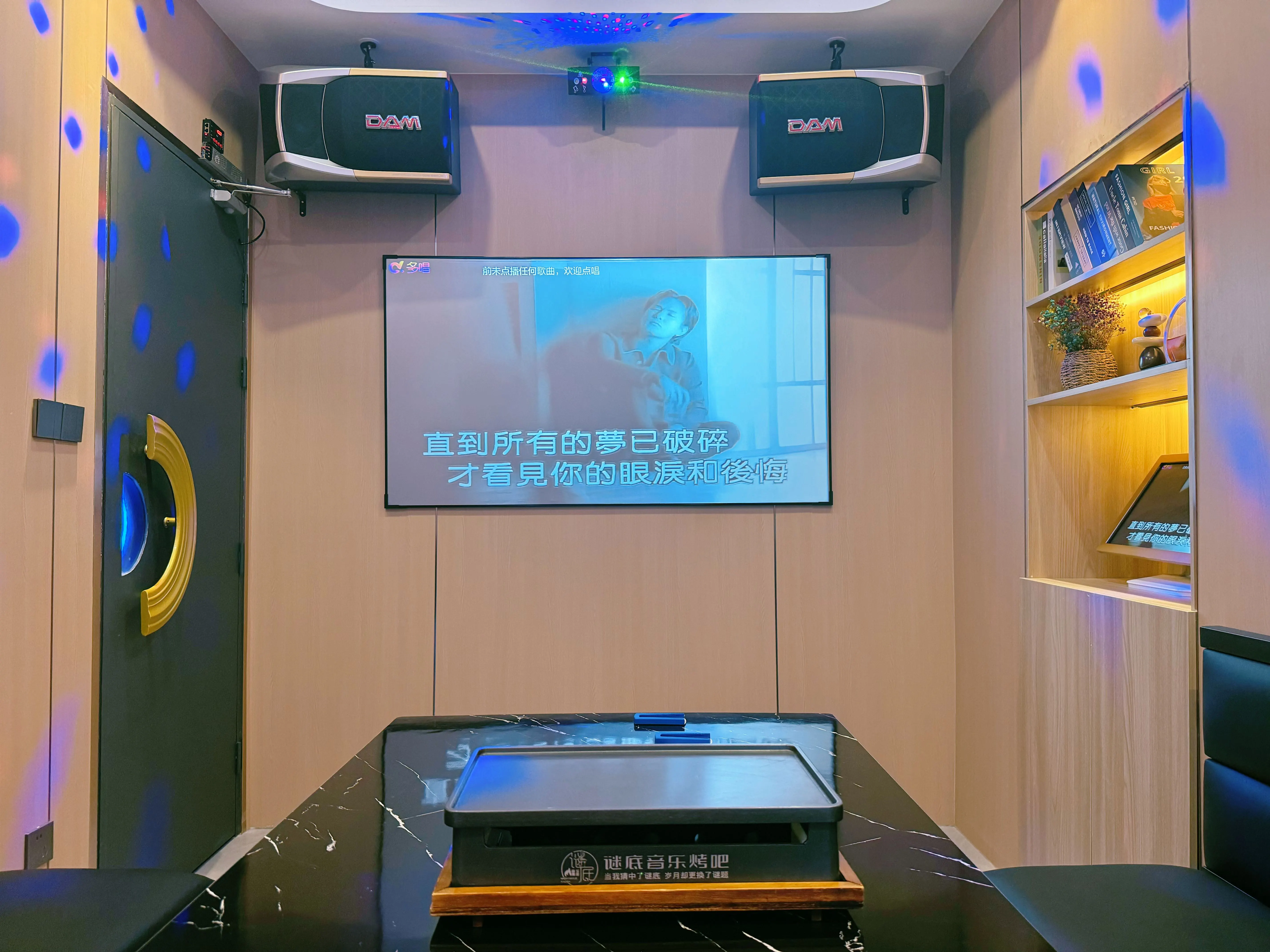 江门商务ktv有没有推荐选择-江海区ktv预定